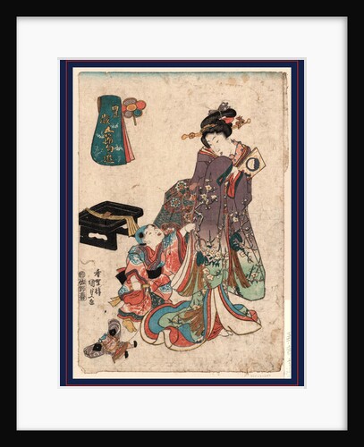 Mutsuki, New Year's by Utagawa Toyokuni