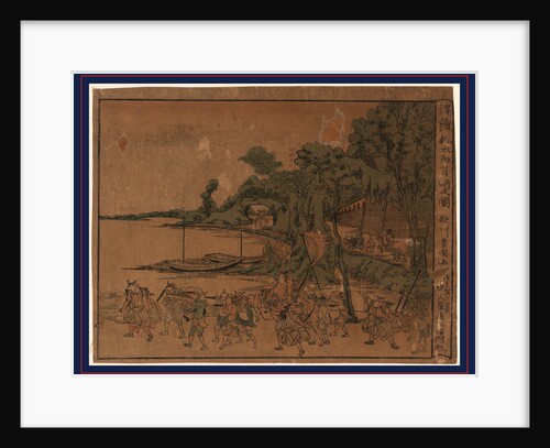Ukie Momotaro Mukashibanashi No Zu, Perspective Print of an Old Tale: Momotaro by Anonymous