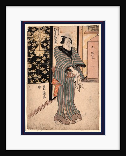 Bando, Mitsugoro no Ukiyo Toei, The actor Bando Mitsugoro in the role of Ukiyo Tohei by Utagawa Toyokuni