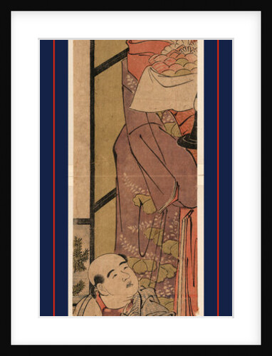 Shigenoi Kowakare, the Separation of Shigenoi by Anonymous