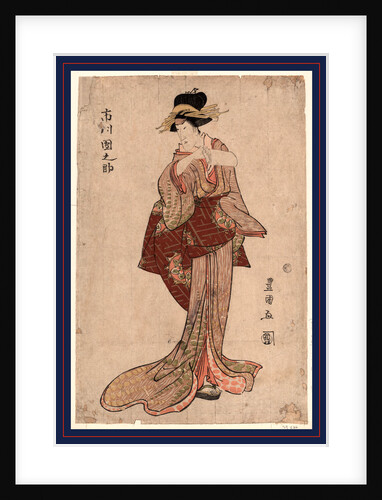 the Actor Ichikawa, Danzo by Anonymous