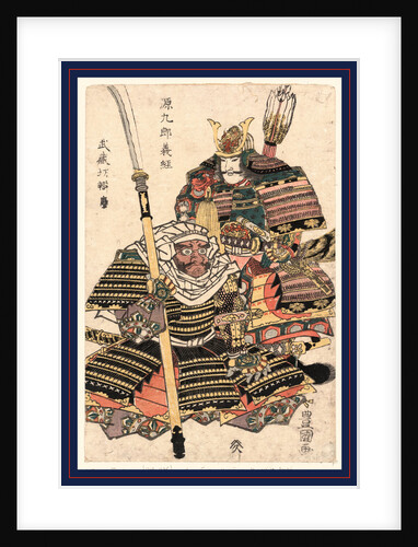 Two Samurai Warriors by Anonymous