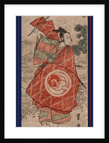 Bando Hikosaburo, The actor Bando Hikosaburo by Utagawa Toyokuni