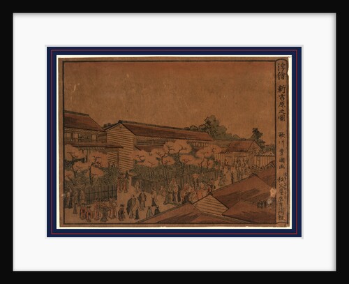 Ukie Shin Yoshiwara No Zu, Perspective Print of the New Yoshiwara by Anonymous