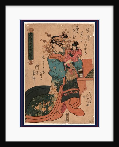 the Courtesan Takimoto by Anonymous