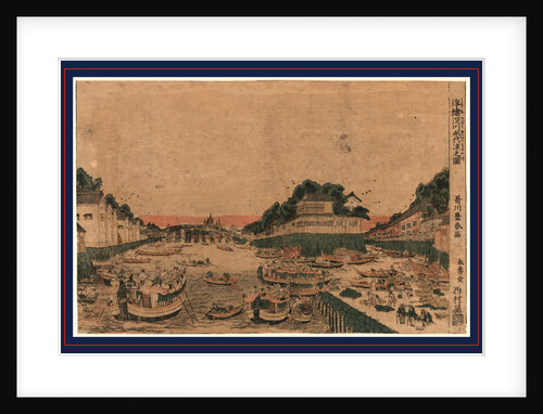 Many Boats, Large and Small, in the Waterways at Fukagawa-Shi, Japan by Anonymous