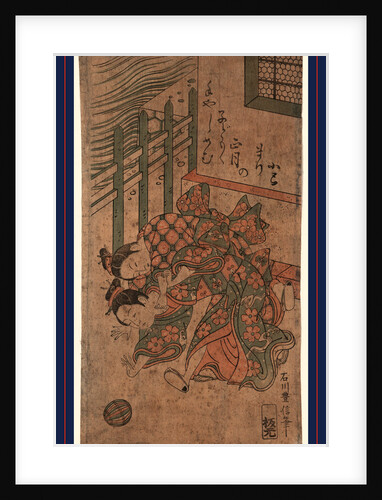 Mari arasoi, Battle for a ball by Ishikawa Toyonobu