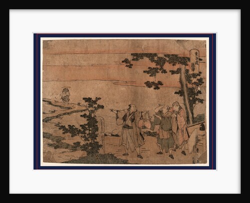 Travelers Resting at a Stopping Point in Fujisawa on the Tokaido Road by Anonymous