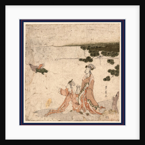 Woman with Two Children Standing on the Seashore Watching a Monkey Riding on a Turtle (or Jellyfish). by Anonymous