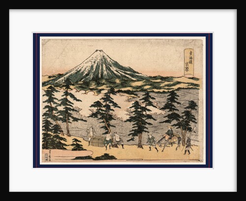 Travelers on the Tokaido Road with View of Snow-Covered Mount Fuji in the Background by Anonymous