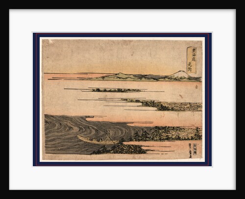 Man Poling a Boat Filled with Passengers on the Tenryu River at the Mitsuke Station on the Tokaido Road, with Mount Fuji in the Background. by Anonymous