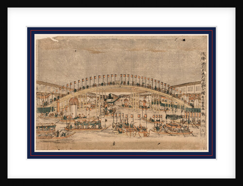 Festival in Honor of Sugawara Michizane Taking Place at Night at the Tenman Tenjin Shrine in Osaka by Anonymous