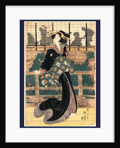 an Actor or Actress As a Woman by Anonymous