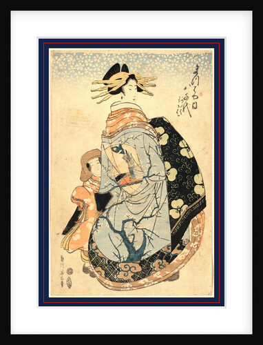 Yachiyo, a Courtesan by Anonymous