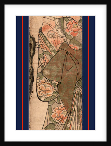 Utahime, a Courtesan by Anonymous