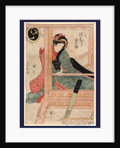 the Actor Sawamura Tanosuke in the Role of Yaoya Oshichi As She Rings the Bell at the Top of the Fire Tower by Anonymous