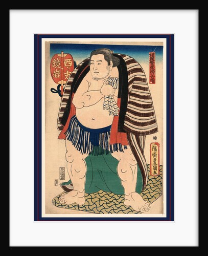 Kagamiiwa, a Sumo Wrestler by Anonymous