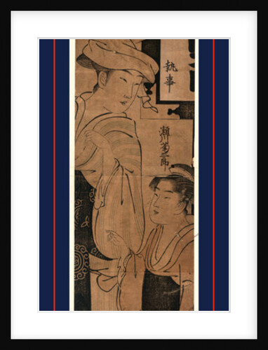 Woman Walking with a Young Woman or Maid, Returning from a Visit to a Shrine. by Anonymous