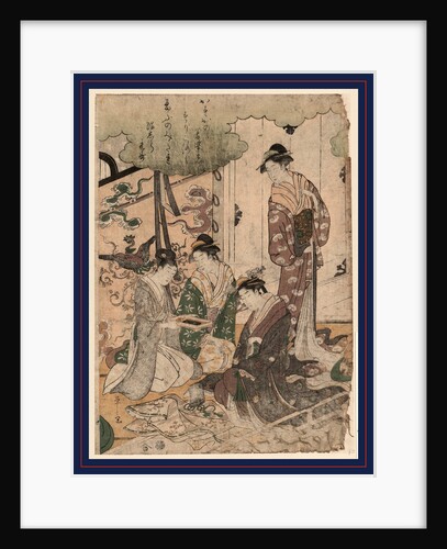 Three Women, Two Sitting on the Floor and One Standing, a Third Person Sitting on the Floor Appears to Be Offering a Small Box Containing Two Objects to the Others As the Woman Standing Looks on by Anonymous