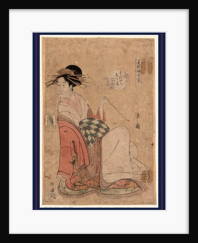 the Courtesan Shiratsuyu by Anonymous