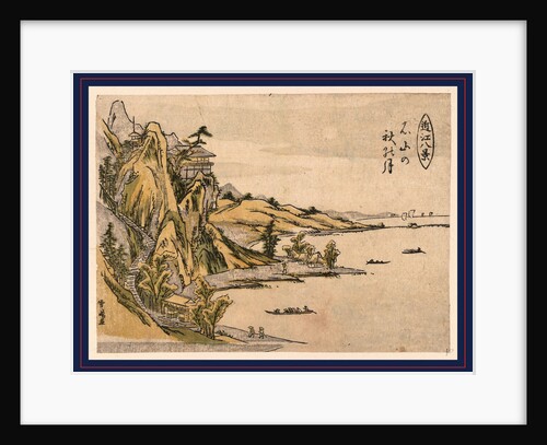 Temple(?) on a Mountain on the Coastline of Ishiyama in the Omi Province by Anonymous