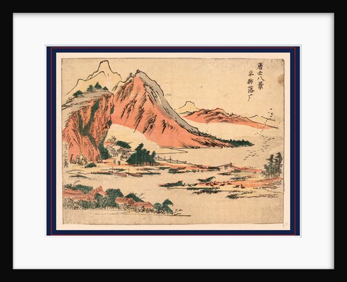 Cluster of Buildings in the Shadow of Mountains and Along the Shore of a Body of Water by Anonymous