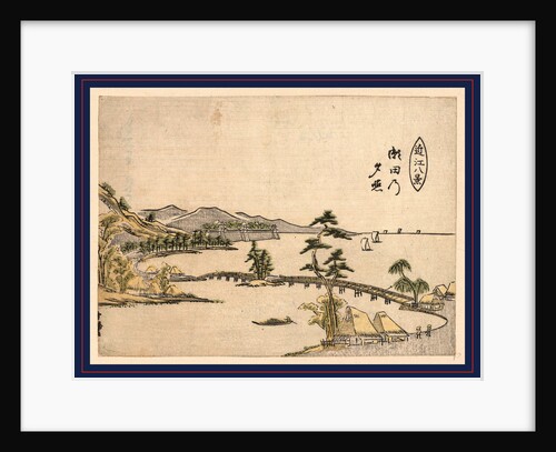 Clusters of Thatched-Roof Buildings, Bridges Spanning an Inlet, Boats in the Harbor, During Evening in Seta by Anonymous