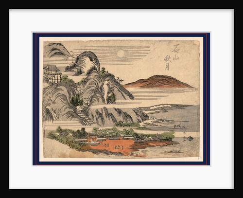 Temple on a Mountain on the Coastline of Ishiyama in the Omi Province by Anonymous