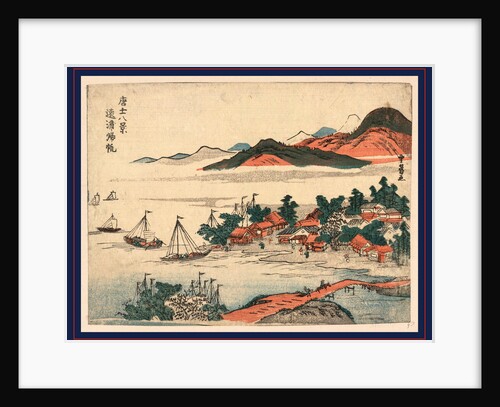 Cluster of Thatch-Roofed and More Substantial Buildings in a Coastal Village, Sailboats Laden with Cargo Approaching Shore, and a Bridge Over an Inlet. by Anonymous