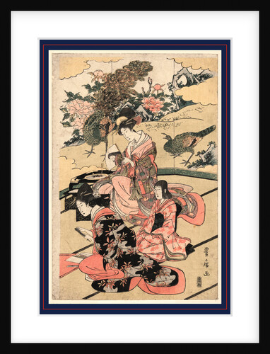 Three Women Sitting in a Room with Elaborate Wall Painting of Peacocks by Anonymous