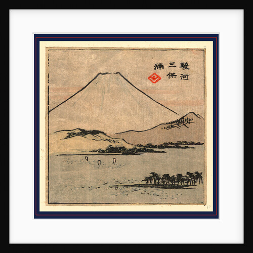 Groves of Trees Along the Coast and the Sails of Ships on Miho or Suruga Bay, Japan by Anonymous