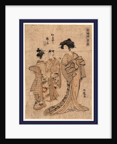 Somenosuke, a Courtesan by Anonymous