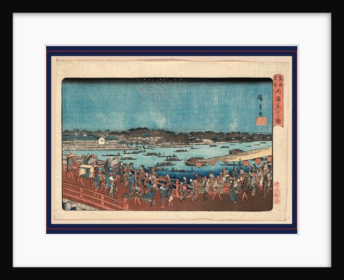 Pedestrians and Onlookers Crossing Wooden Bridge Spanning a River and Standing on Side of Roadway, Watching Fireworks Burst Overhead, in the Night Sky by Anonymous