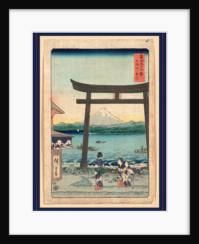 Three Women Passing Through the Gateway to a Shrine on the Bank of a River with Distant View of Mount Fuji by Anonymous