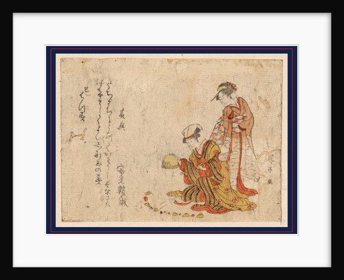 Woman Standing behind a Person Squatting, Playing a Shell Game. by Anonymous