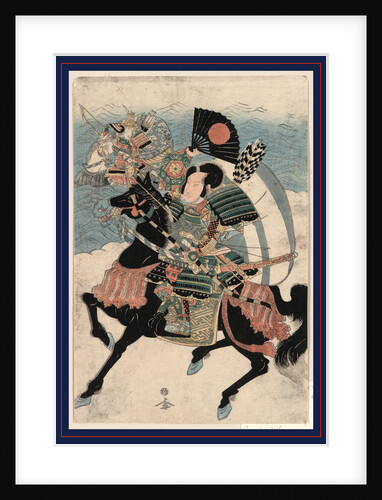 Two Warriors on Horseback with Bow and Arrows by Anonymous