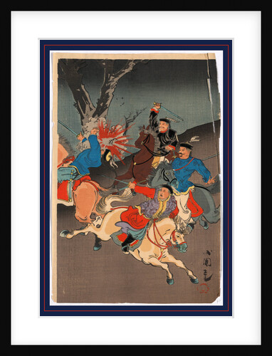 Cannon Shell Exploding against a Tree in the Midst of Four Warriors on Horseback by Anonymous