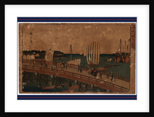 Pedestrians Crossing Large Wooden Bridge Spanning a River or Inlet at Fukagawa by Anonymous