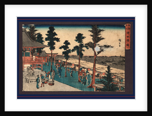 Exterior View of the Kanda Myojin Shrine with a Few Pilgrims by Anonymous