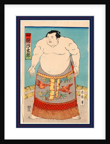Asashio Taro, a Sumo Wrestler by Anonymous