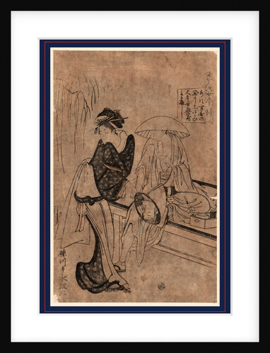 Man with a Hat Pulled Down Low Over His Face, Drinking Tea at a Tea Shop by Anonymous