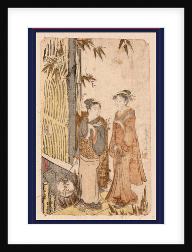 Two Women Walking Outside a Building, One Carrying a Paper Lantern by Anonymous