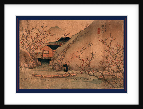 Man Poling a Boat Past Peach Trees, Large Rocks, and a Building. by Anonymous