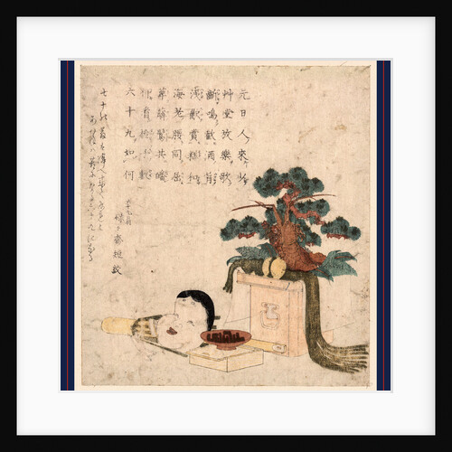 the Mask of the Joyful Mythological Figure Otafuku, a Dish of Incense, a Bonsai Tree, Crayfish(?), Knotted Cord, and Other Articles by Anonymous