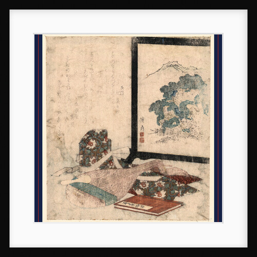 Lute, the Tale of Keike, an Article of Clothing, and a Painted Screen with Natural Scene of Bushes and Mountains. by Anonymous