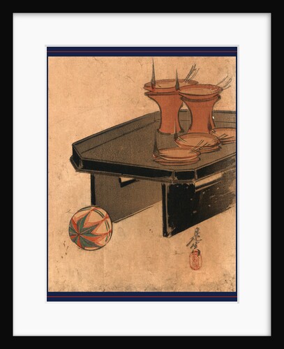 Oil Lamps on a Tray and a Ball by Anonymous