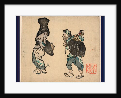 Woman with Her Head Covered by Cloth Followed by a Man Carrying a Sack on His Back, Possibly Returning from the Harvest Festival on the Day of the Rooster. by Anonymous