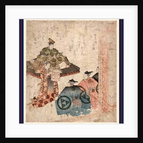 the Warrior Hojo, Yasutoki Sitting on a Raised Platform with Three Warriors Seated Before Him by Anonymous