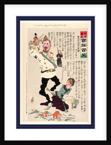 Kuropatkin plays too roughly with his toy by Kobayashi Kiyochika