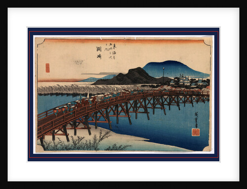 Travelers on a Bridge Across a River with Buildings in the Background at the Okazaki Station on the Tokaido Road by Anonymous